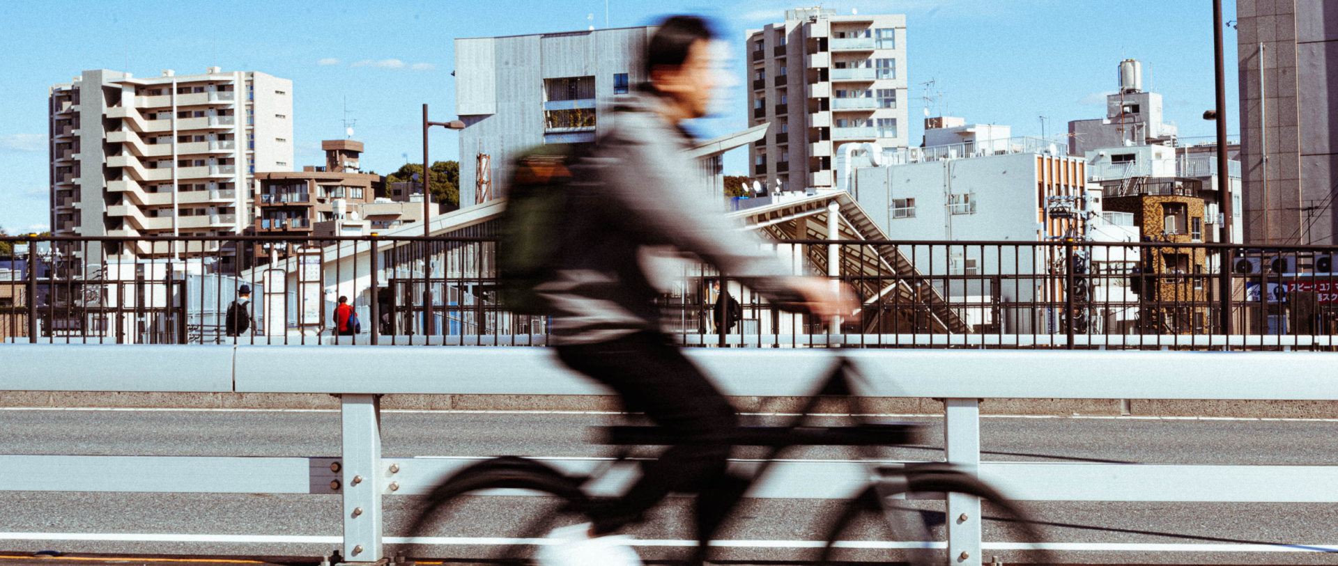 Cities & Cycling