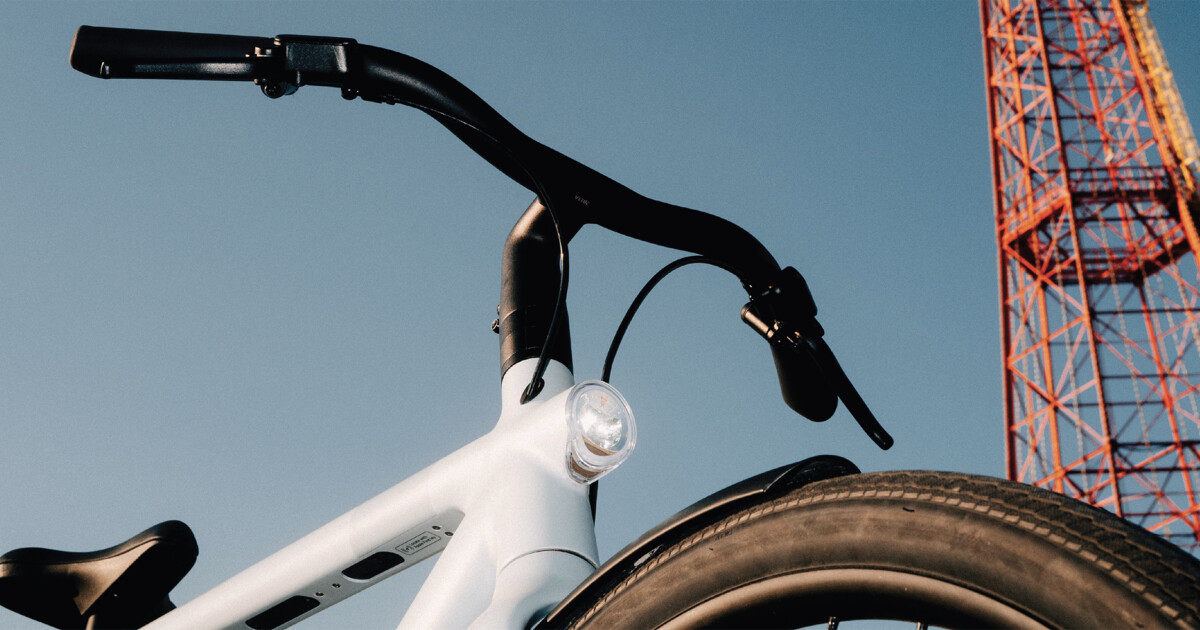 Vanmoof cycle to work store