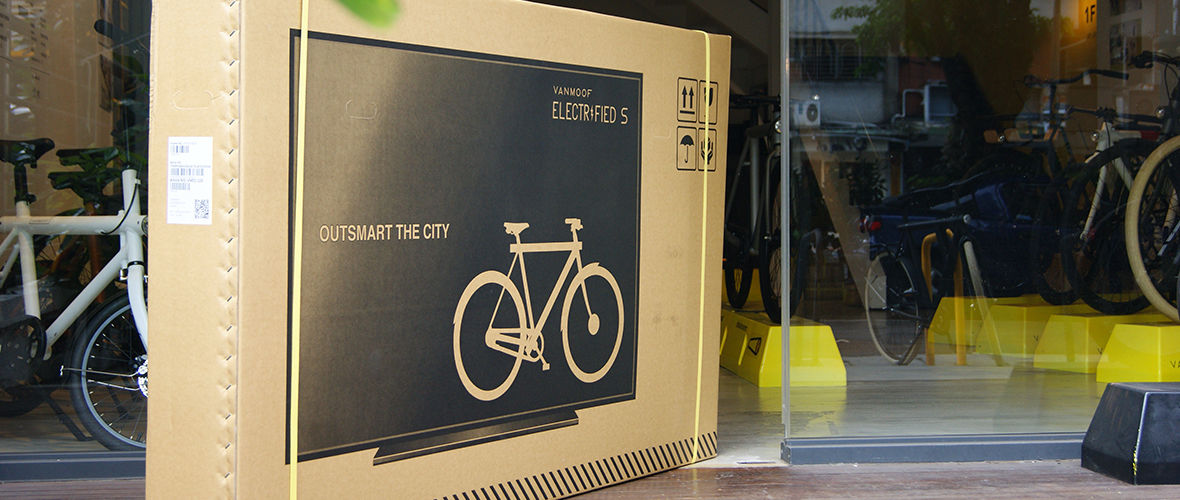 vanmoof city bike